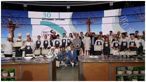 operatore della trasformazione agroalimentare